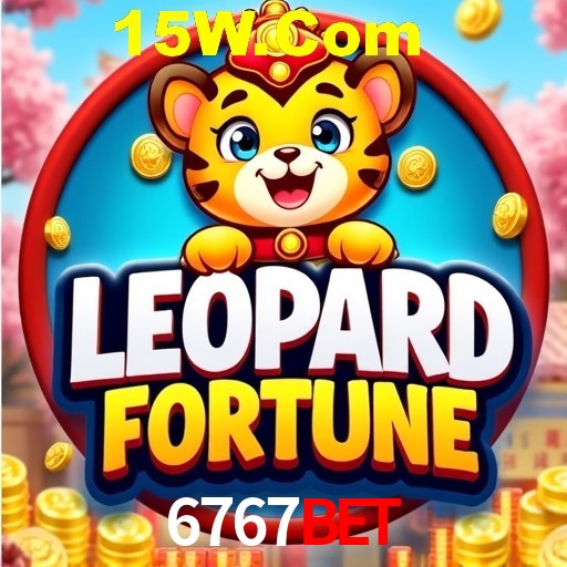API Integration 6767Bet